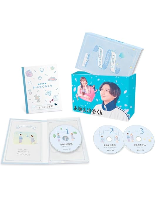 Amazon.co.jp: 束の間の一花 (DVD BOX) (特典なし) : 京本大我